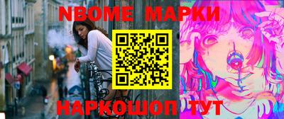 mdma Бугуруслан