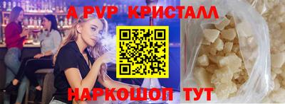 кокаин премиум Будённовск