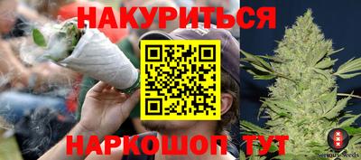 прущий лед Бузулук