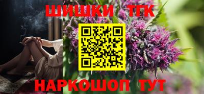 прущий лед Бузулук