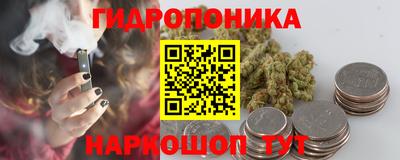 прущий лед Бузулук