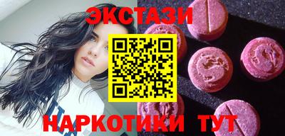 кокаин премиум Будённовск