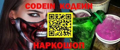 mdma Бугуруслан
