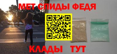 mdma Бугуруслан