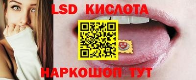 прущий лед Бузулук