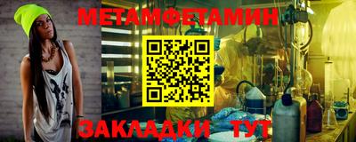 кокаин премиум Будённовск