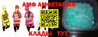 кокаин премиум Будённовск